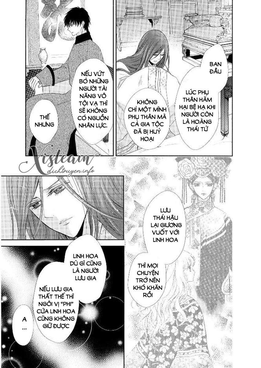 Thiên Mệnh Chi Luyến Chapter 34 - 34