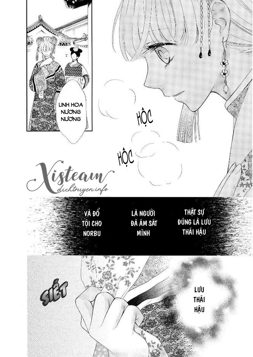 Thiên Mệnh Chi Luyến Chapter 35 - 14