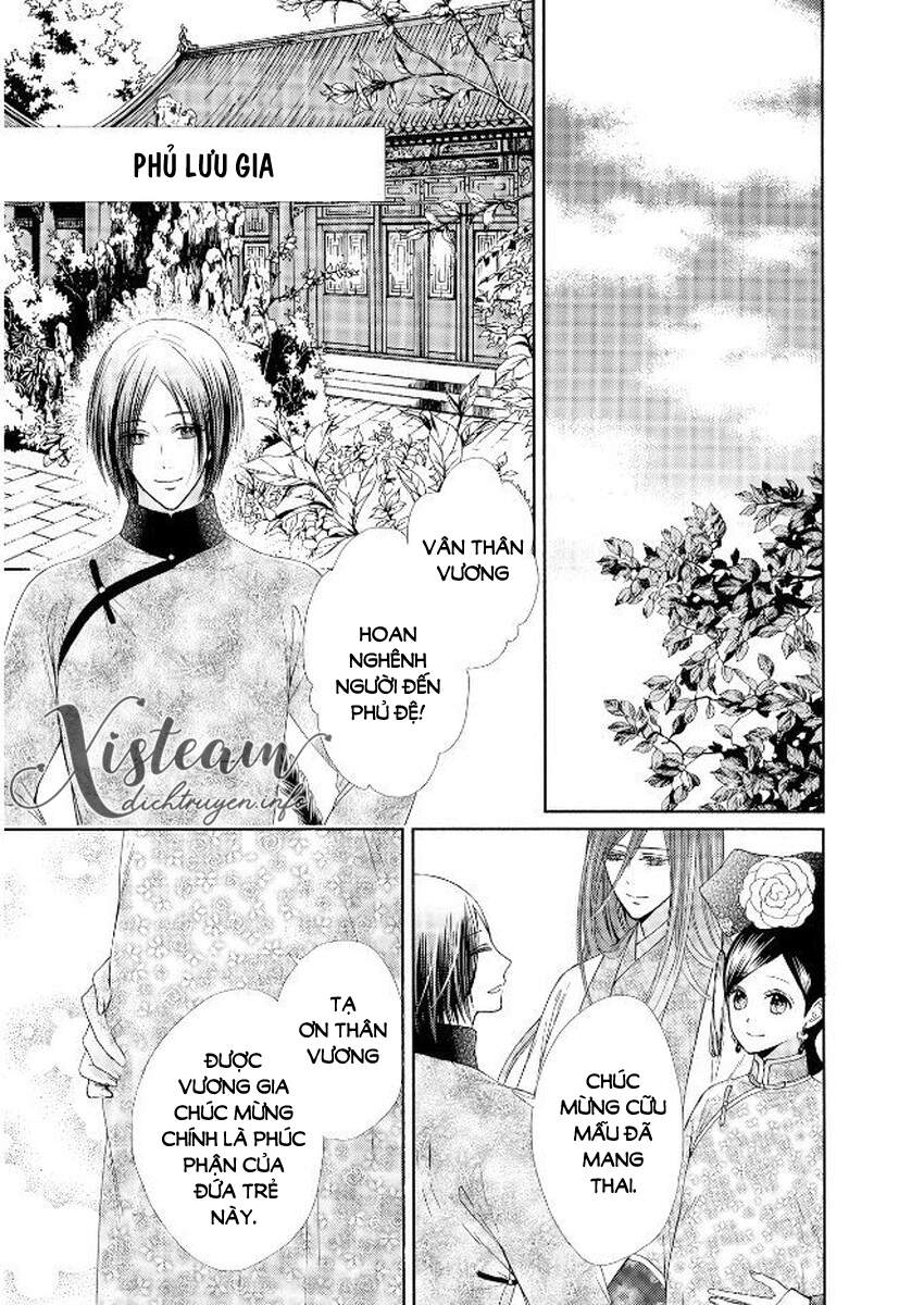 Thiên Mệnh Chi Luyến Chapter 36 - 5