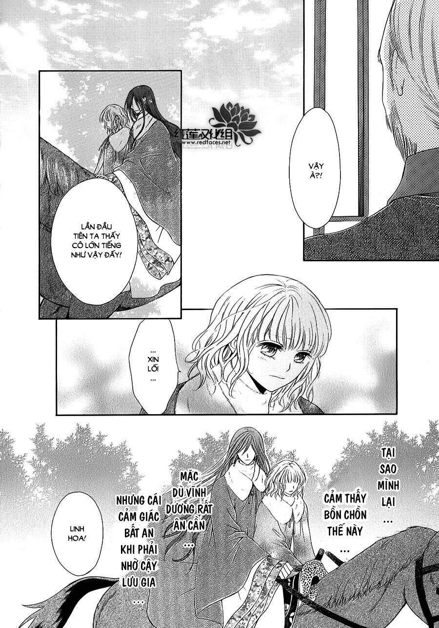 Thiên Mệnh Chi Luyến Chapter 5 - 13