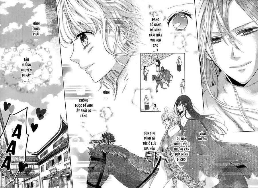 Thiên Mệnh Chi Luyến Chapter 5 - 15