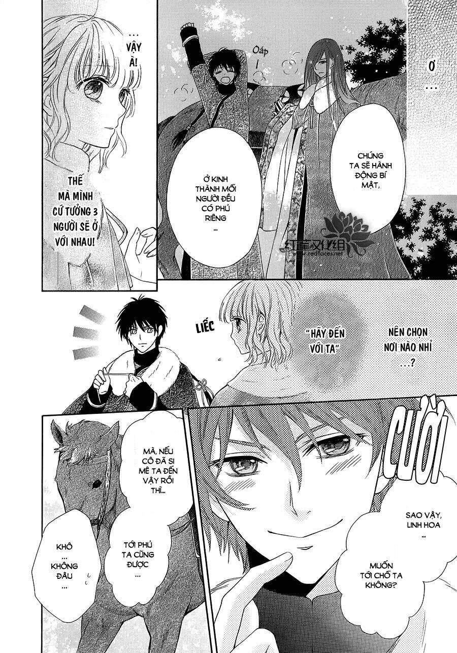 Thiên Mệnh Chi Luyến Chapter 5 - 9