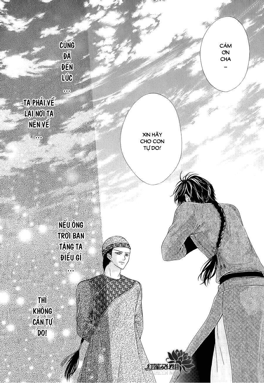 Thiên Mệnh Chi Luyến Chapter 6 - 13