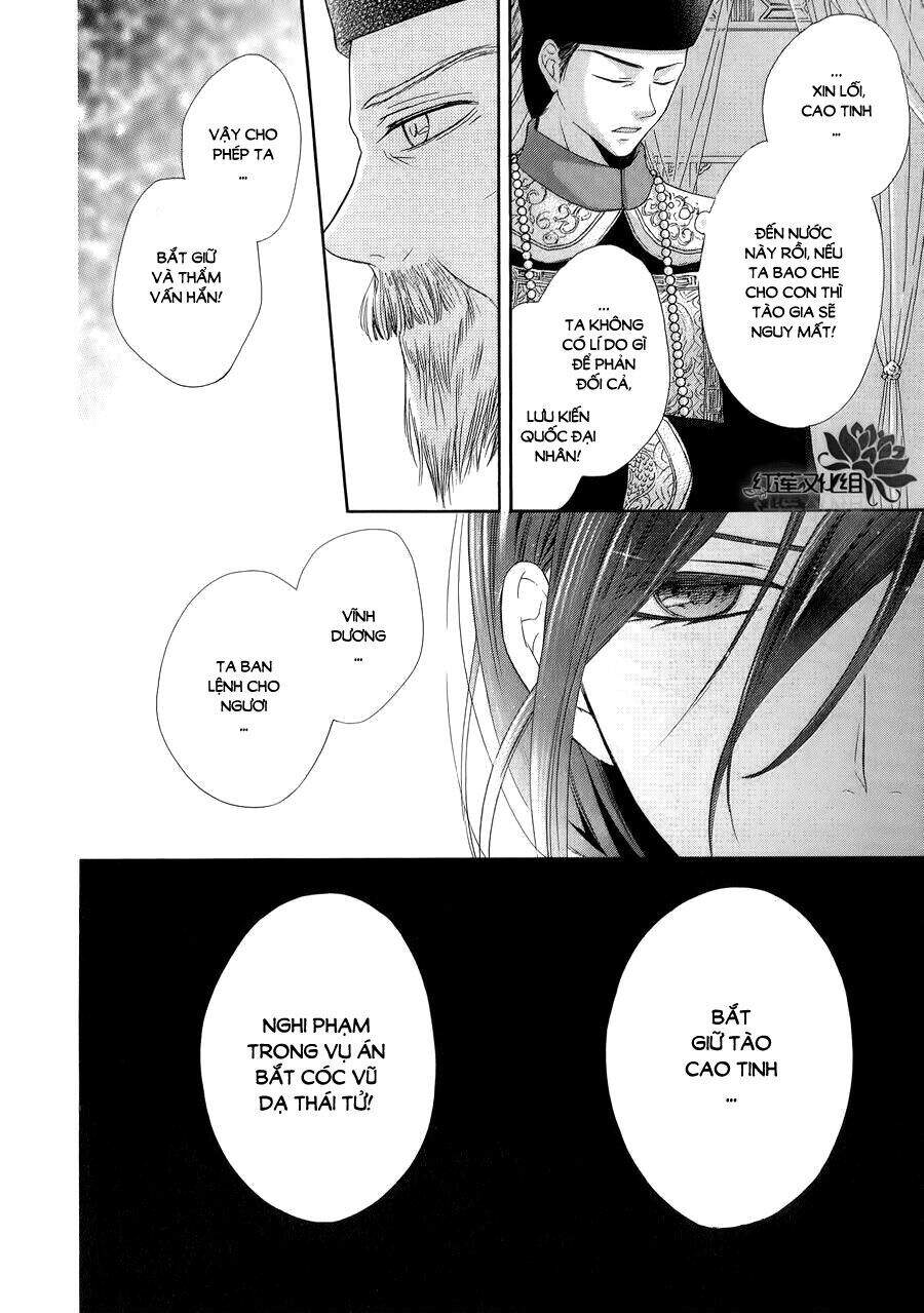 Thiên Mệnh Chi Luyến Chapter 6 - 36