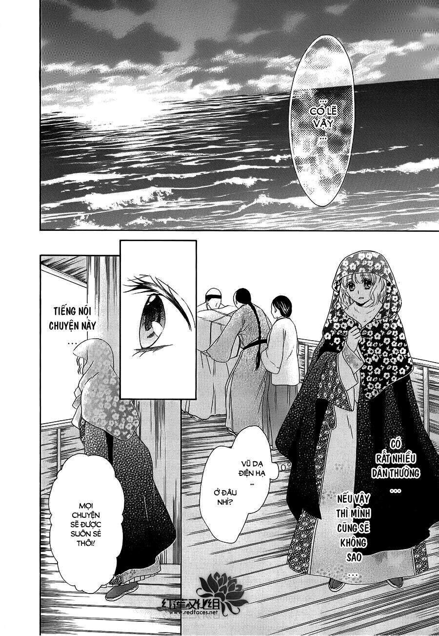 Thiên Mệnh Chi Luyến Chapter 9 - 45