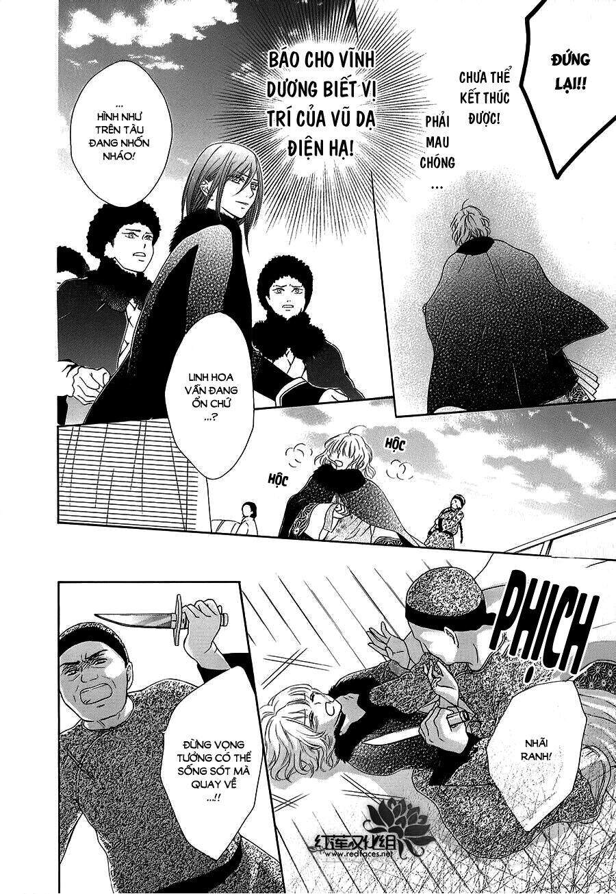 Thiên Mệnh Chi Luyến Chapter 9 - 49