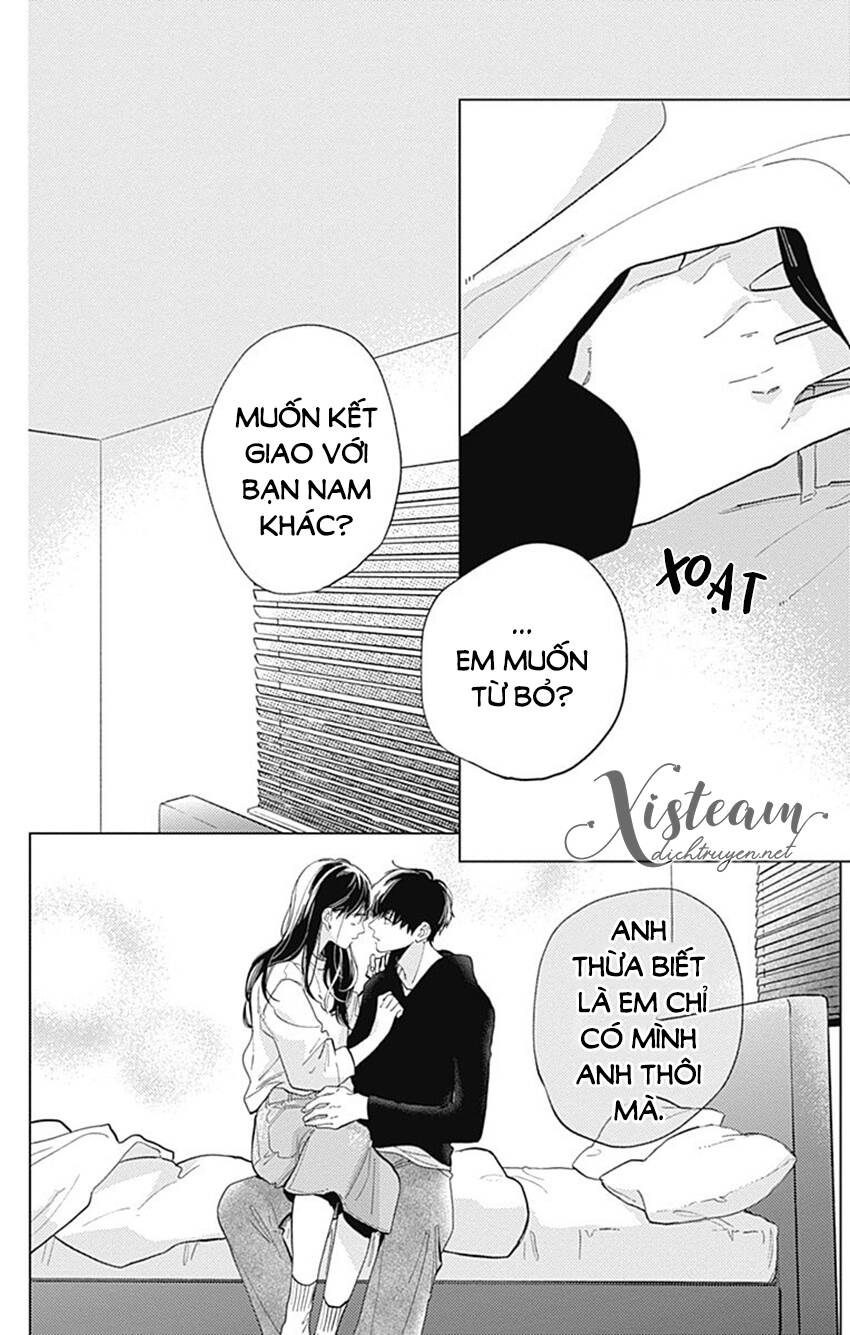 Cảm Xúc Ngọt Ngào Chapter 62.5 - 16