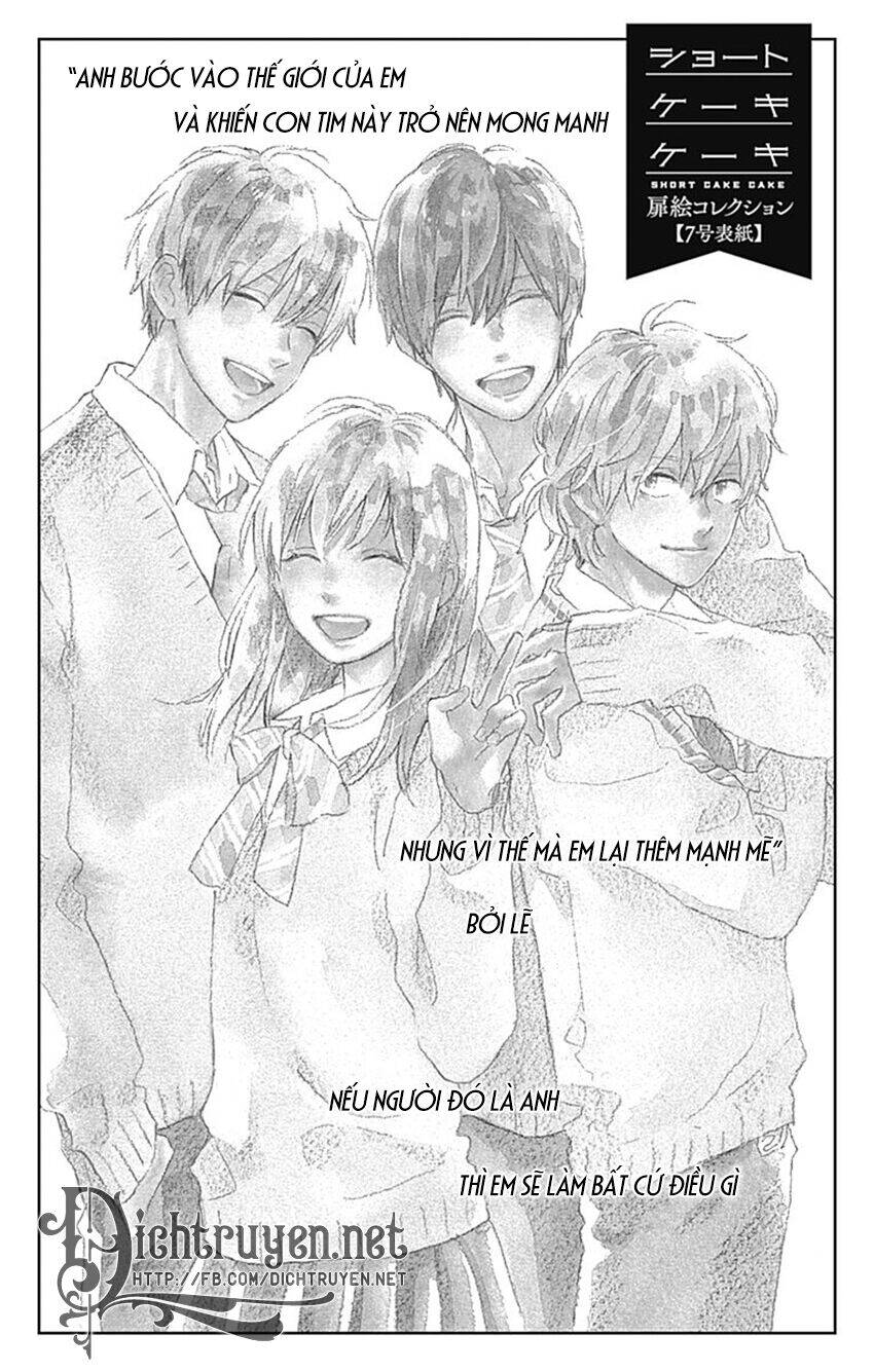 Cảm Xúc Ngọt Ngào Chapter 62 - 1