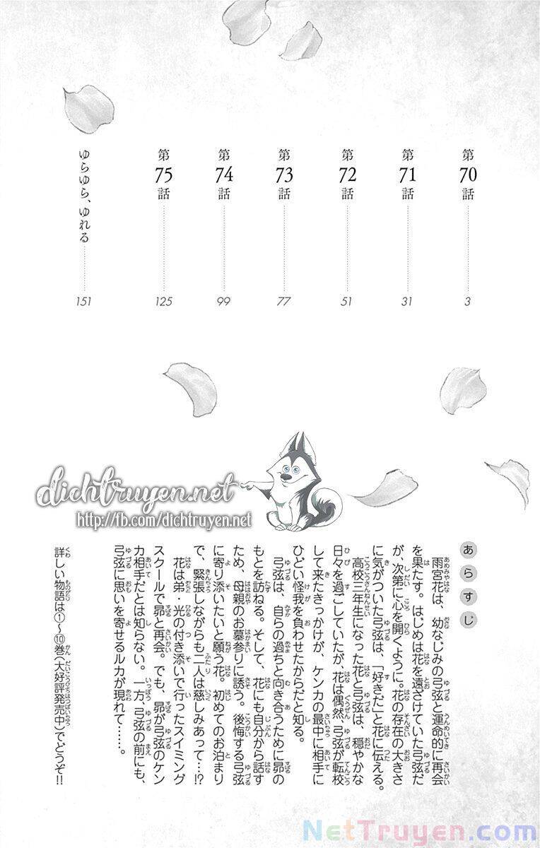 Boku Ni Hana No Melancholy Chapter 70 - 4