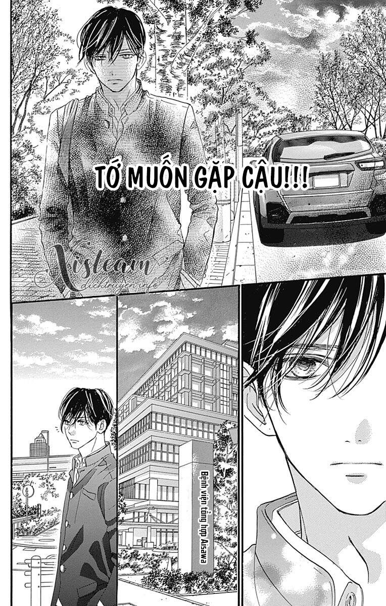 Boku Ni Hana No Melancholy Chapter 81 - 14