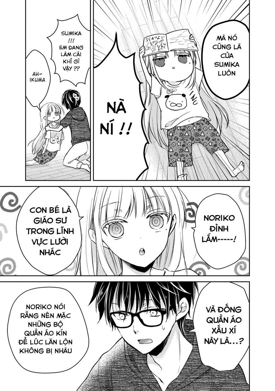 Mijuku Na Futari De Gozaimasu Ga Chapter 34 - 12