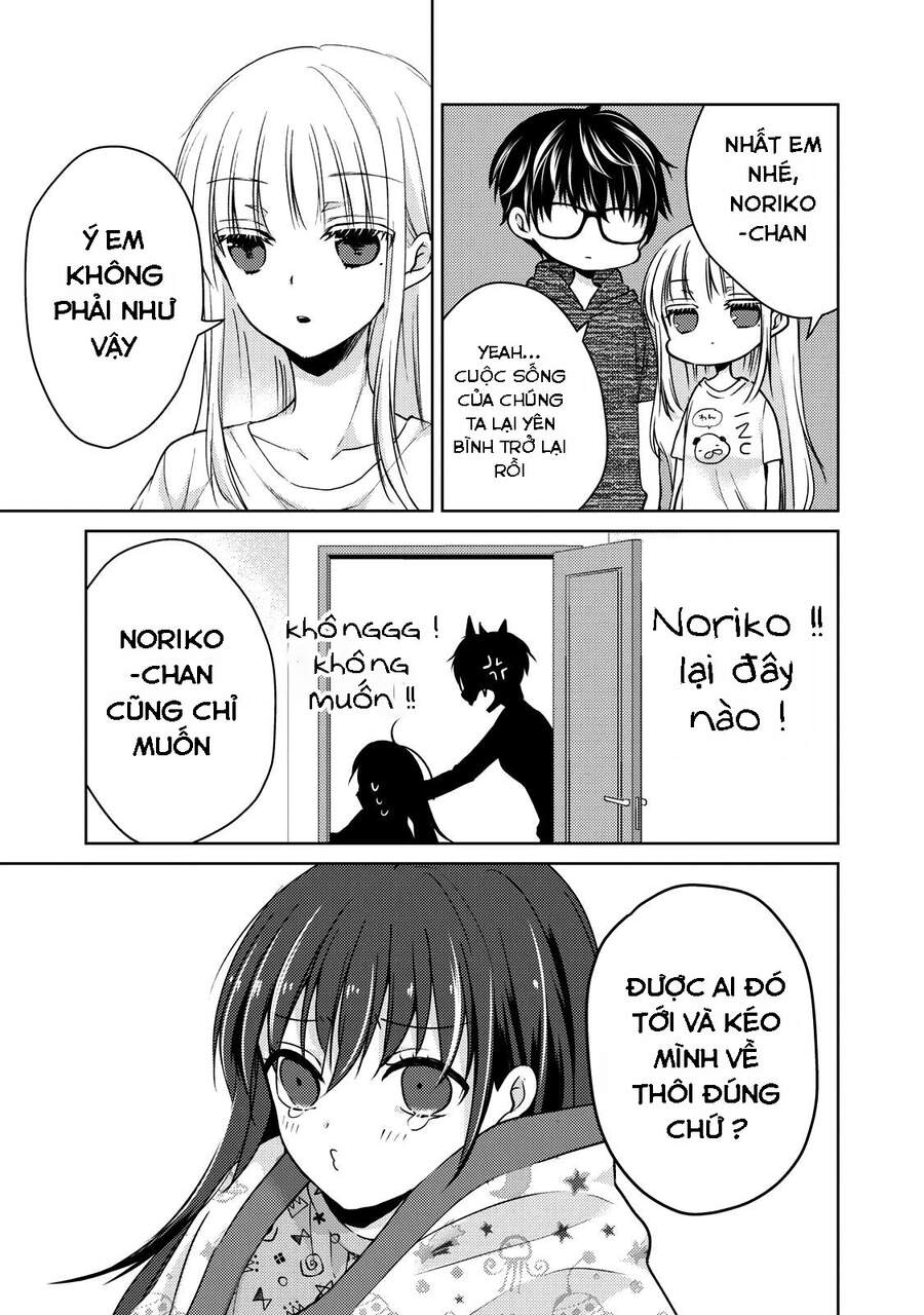 Mijuku Na Futari De Gozaimasu Ga Chapter 34 - 16
