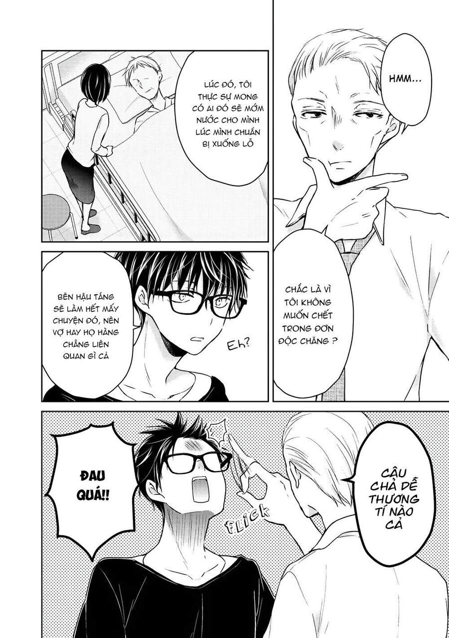 Mijuku Na Futari De Gozaimasu Ga Chapter 45 - 12