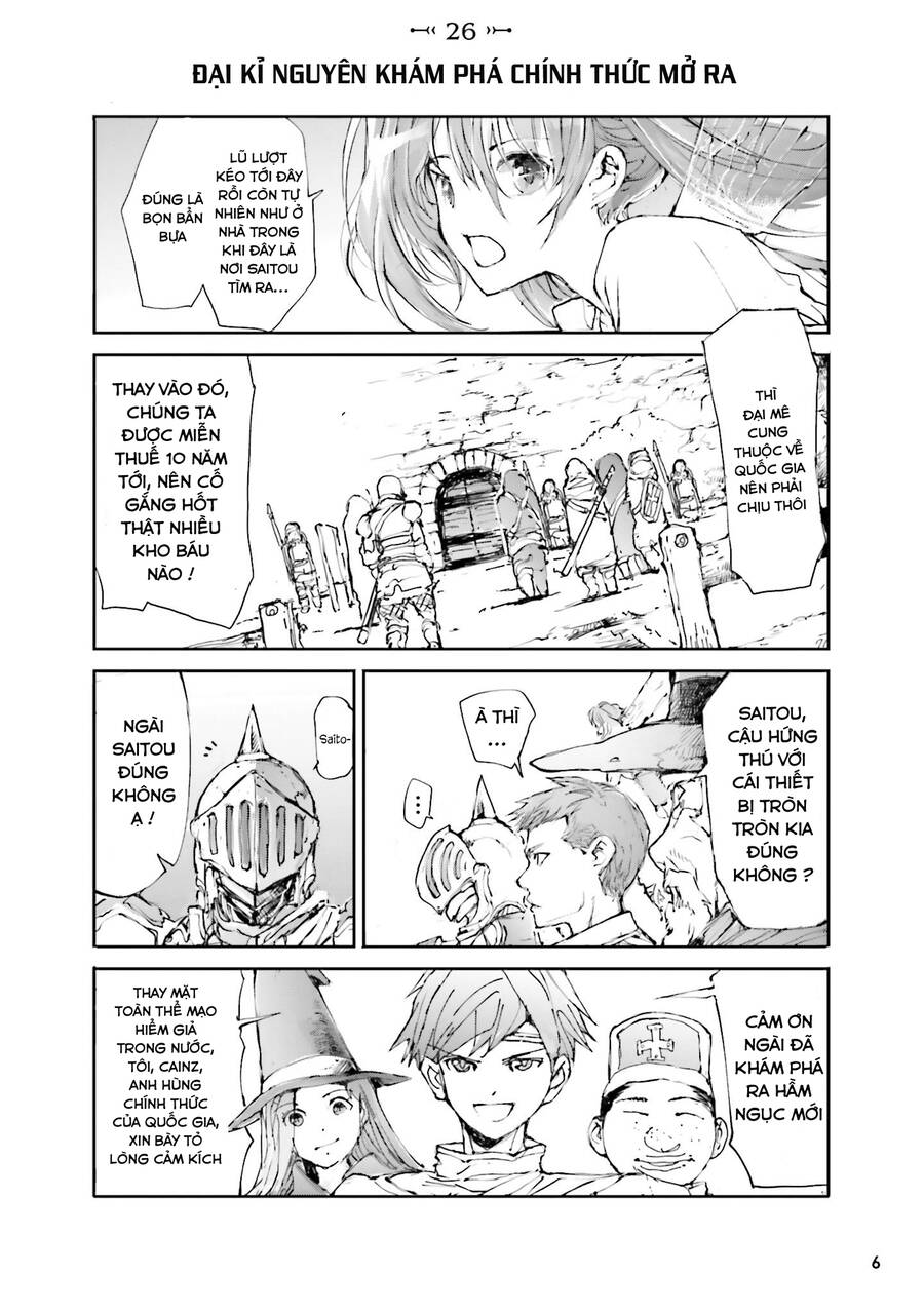 Handyman Saitou In Another World Chapter 26 - 3