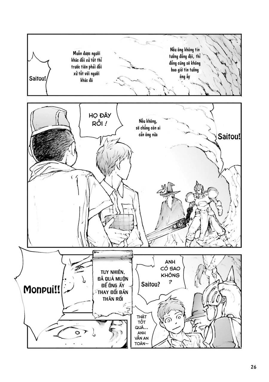 Handyman Saitou In Another World Chapter 29 - 5