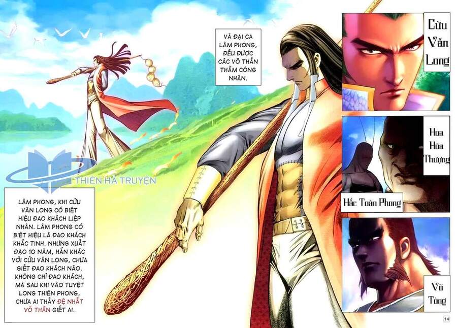 Võ Thần 108 Chapter 2 - 12