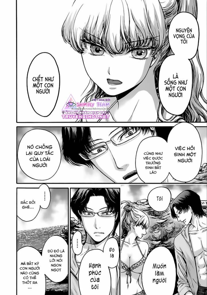 Kono Ai Wa, Itan Chapter 8 - 11