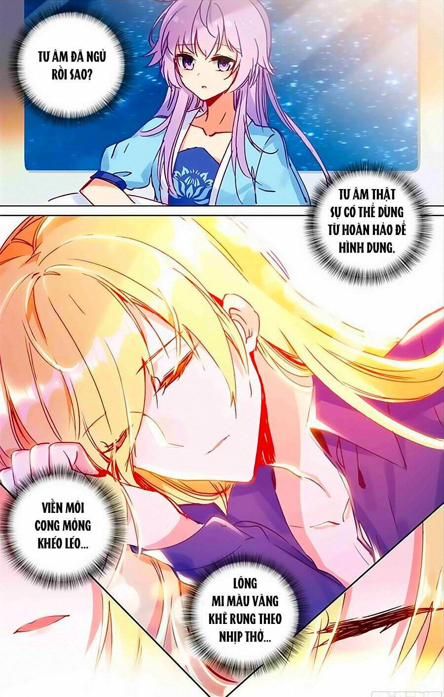 Tầm Trảo Tiền Thế Chi Lữ - Lưu Niên Chuyển Chapter 34 - 4