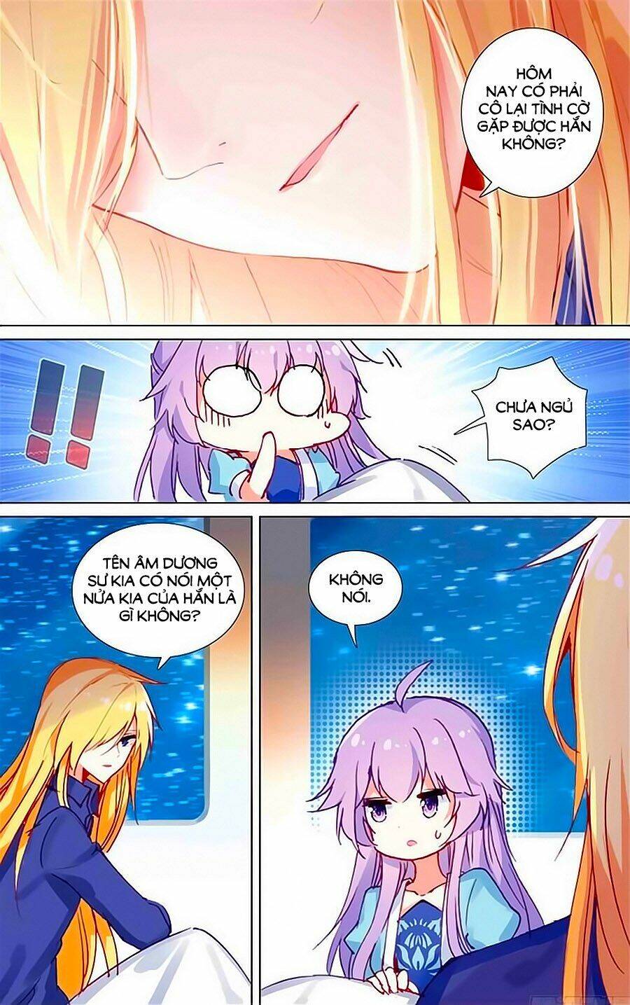 Tầm Trảo Tiền Thế Chi Lữ - Lưu Niên Chuyển Chapter 34 - 5
