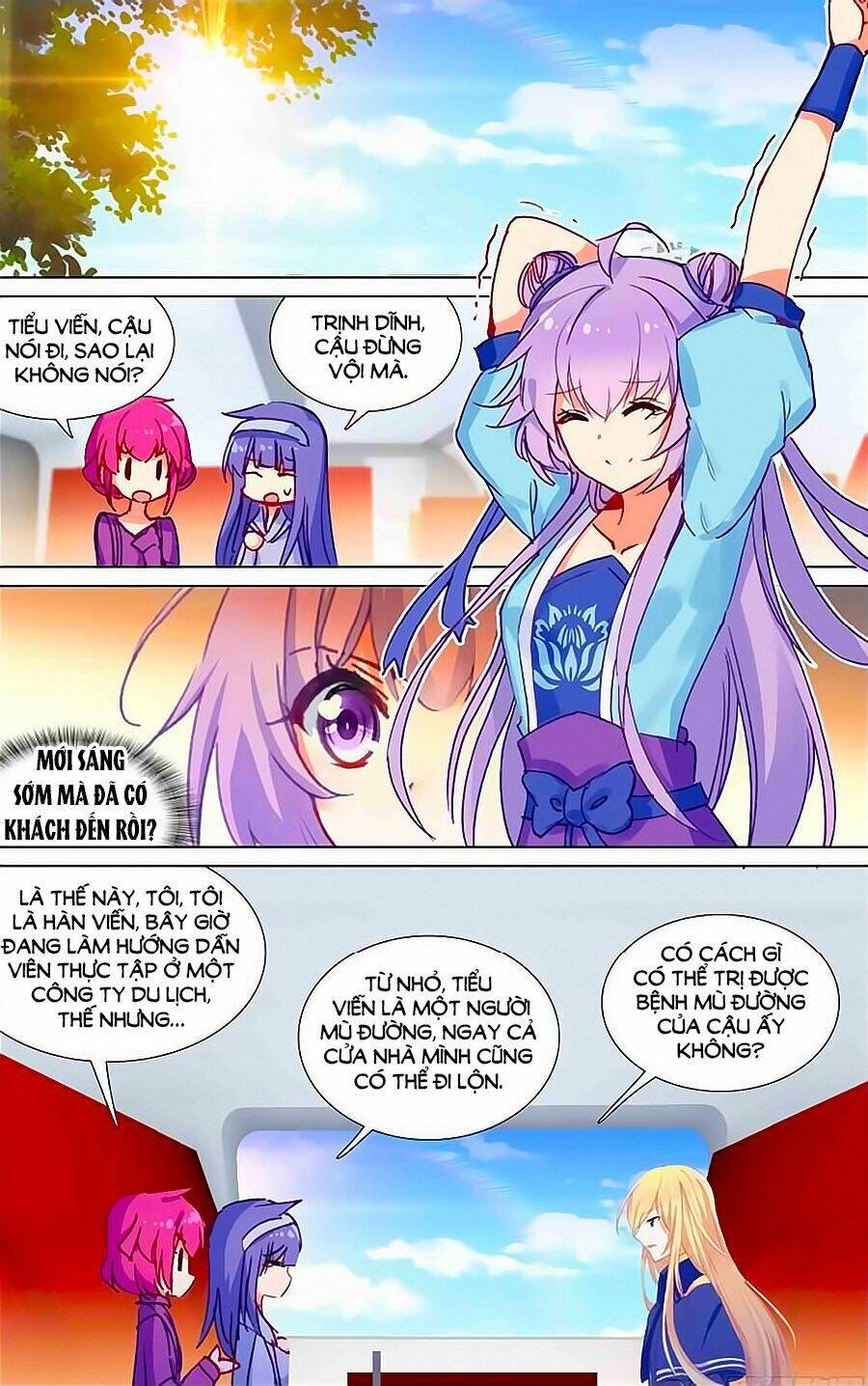 Tầm Trảo Tiền Thế Chi Lữ - Lưu Niên Chuyển Chapter 34 - 7