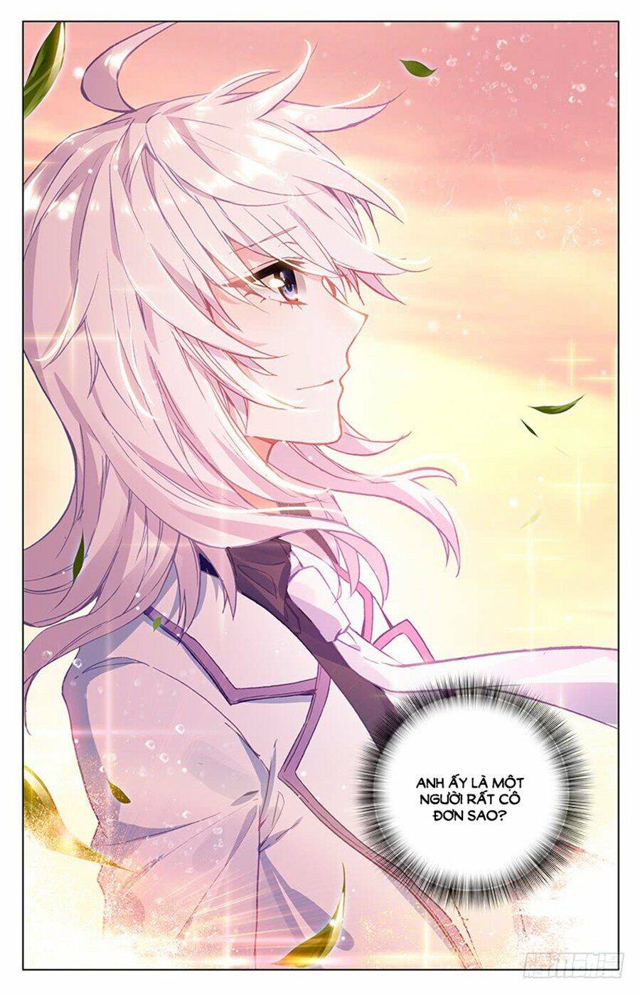 Tầm Trảo Tiền Thế Chi Lữ - Lưu Niên Chuyển Chapter 48 - 8