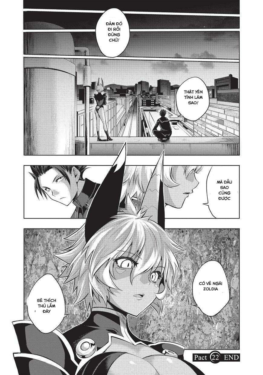 Shinmai Maou No Keiyakusha Chapter 22.3 - 17