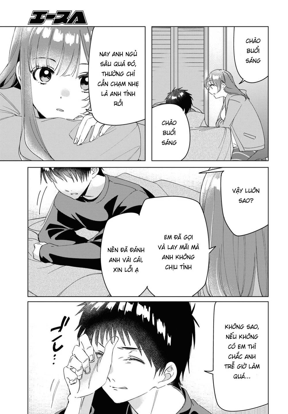 Hige Wo Soru. Soshite Joshikosei Wo Hirou Chapter 26 - 19