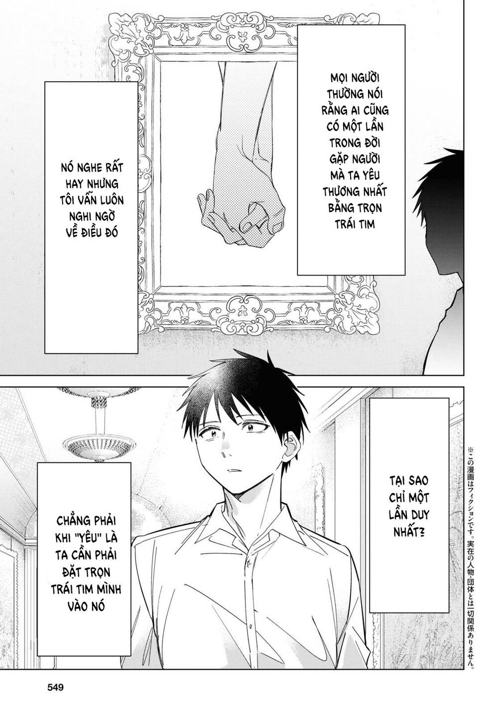 Hige Wo Soru. Soshite Joshikosei Wo Hirou Chapter 26 - 3