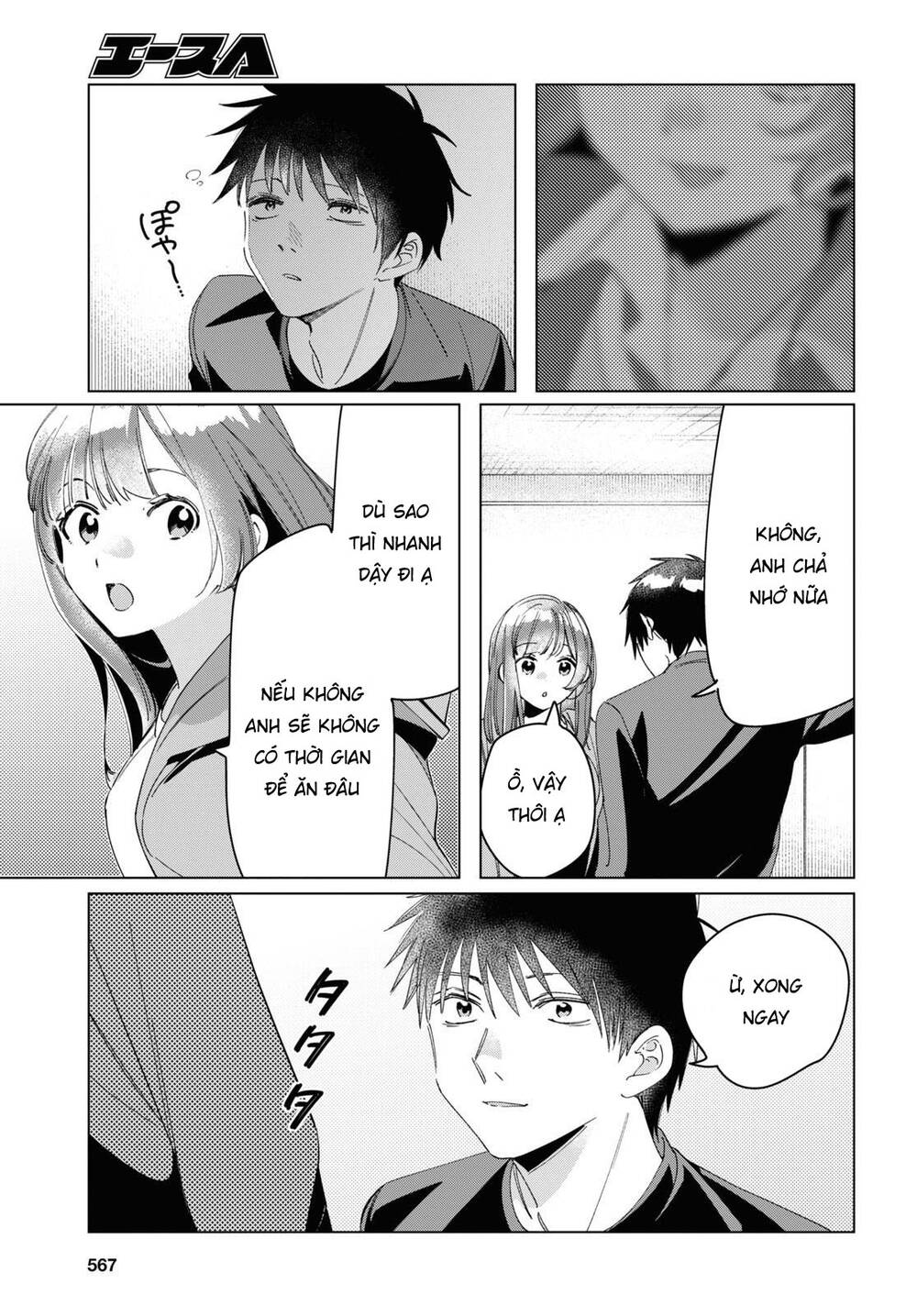 Hige Wo Soru. Soshite Joshikosei Wo Hirou Chapter 26 - 21