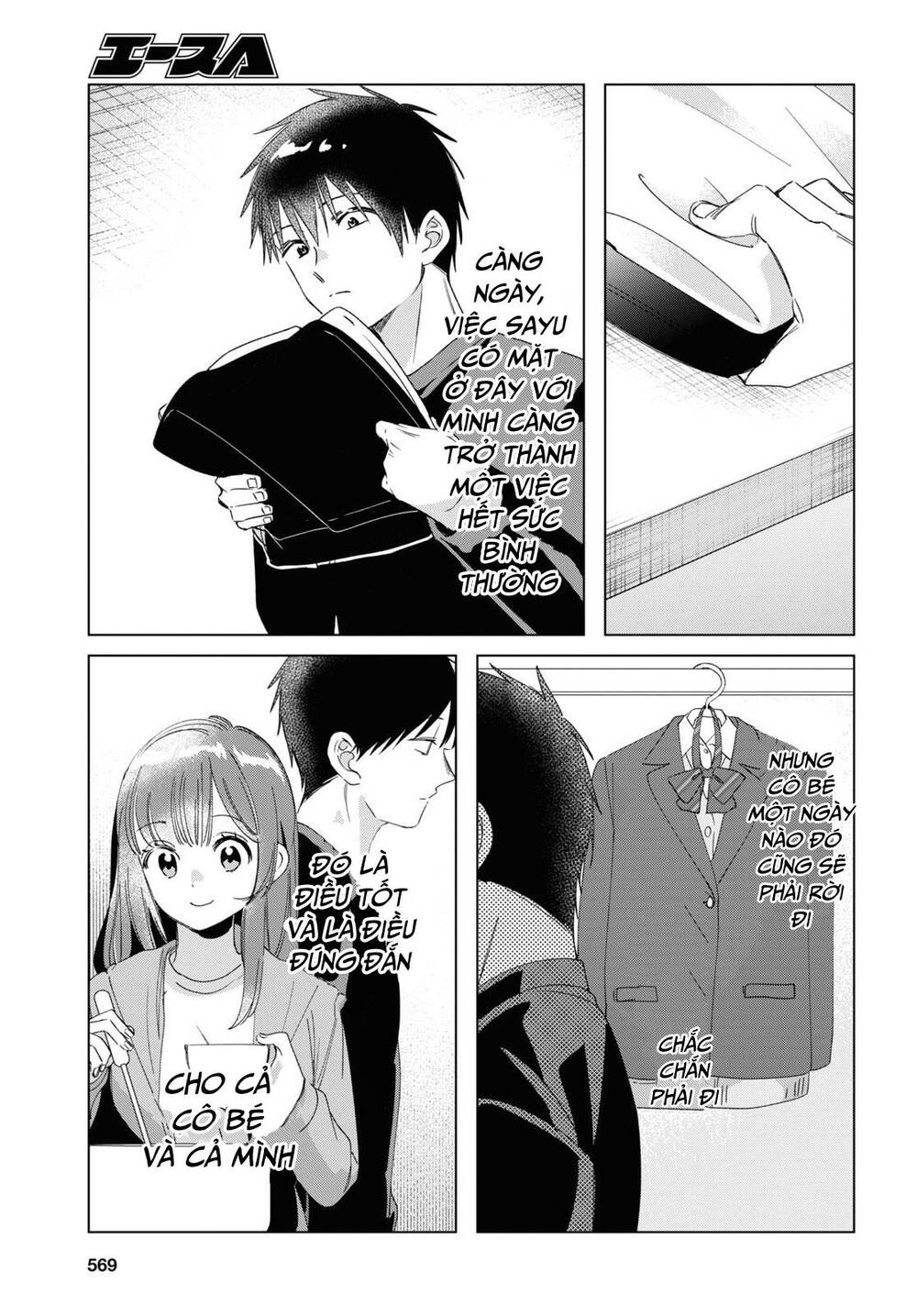 Hige Wo Soru. Soshite Joshikosei Wo Hirou Chapter 26 - 23