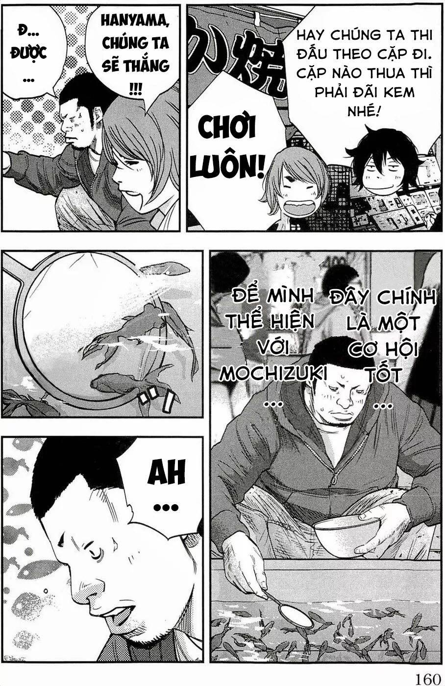 Clover Chapter 195 - 11