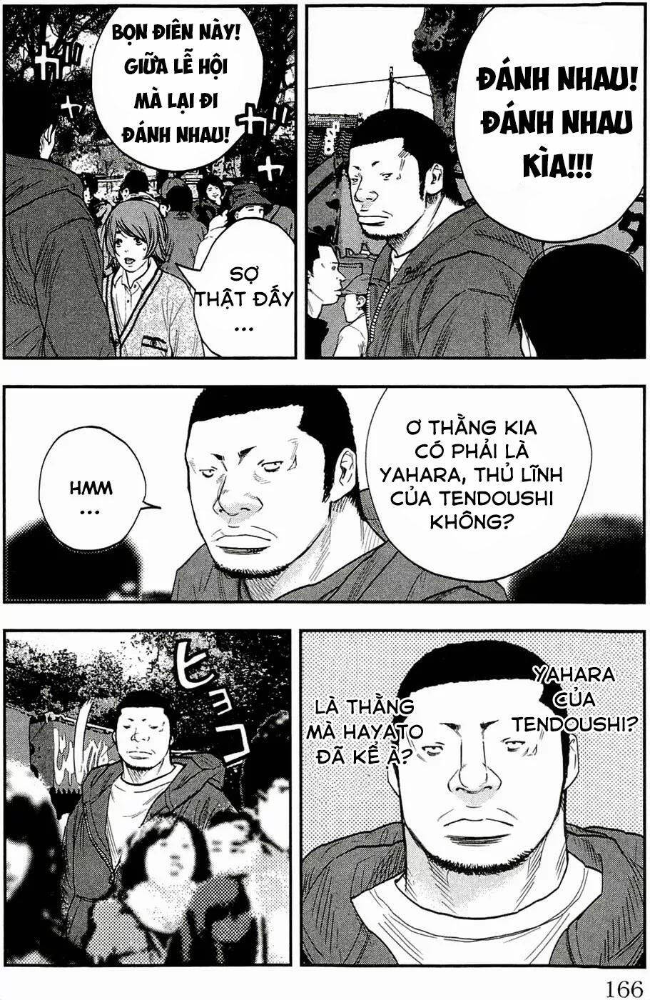 Clover Chapter 195 - 17