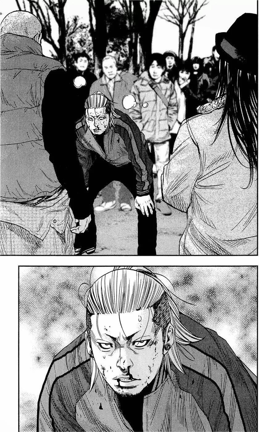 Clover Chapter 195 - 18