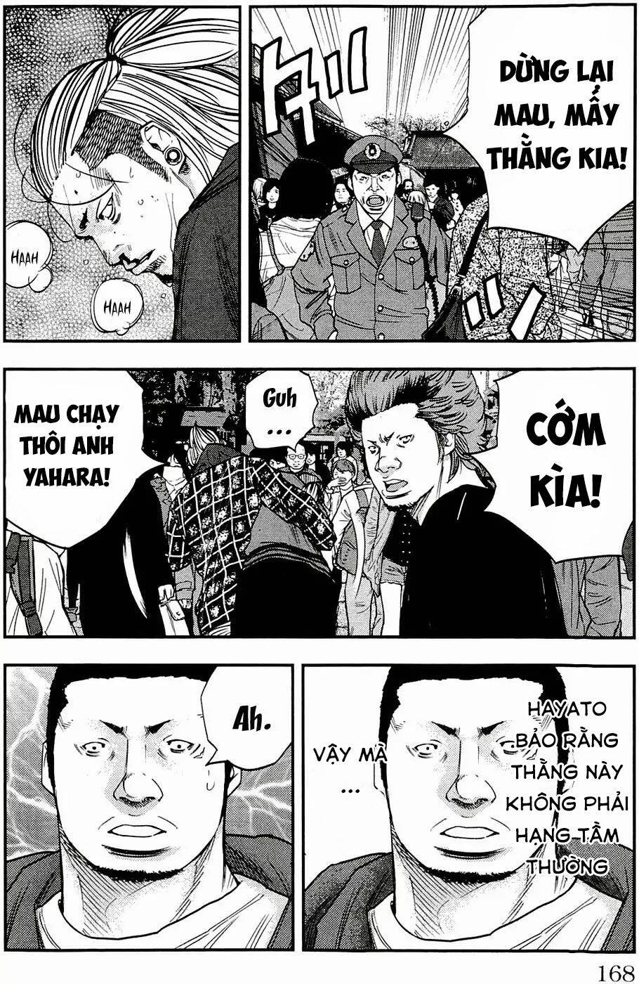 Clover Chapter 195 - 19