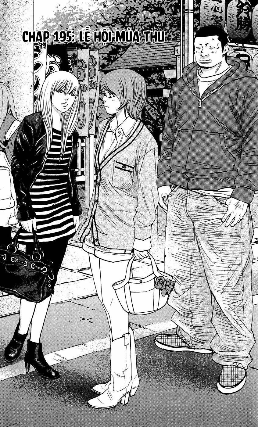 Clover Chapter 195 - 3