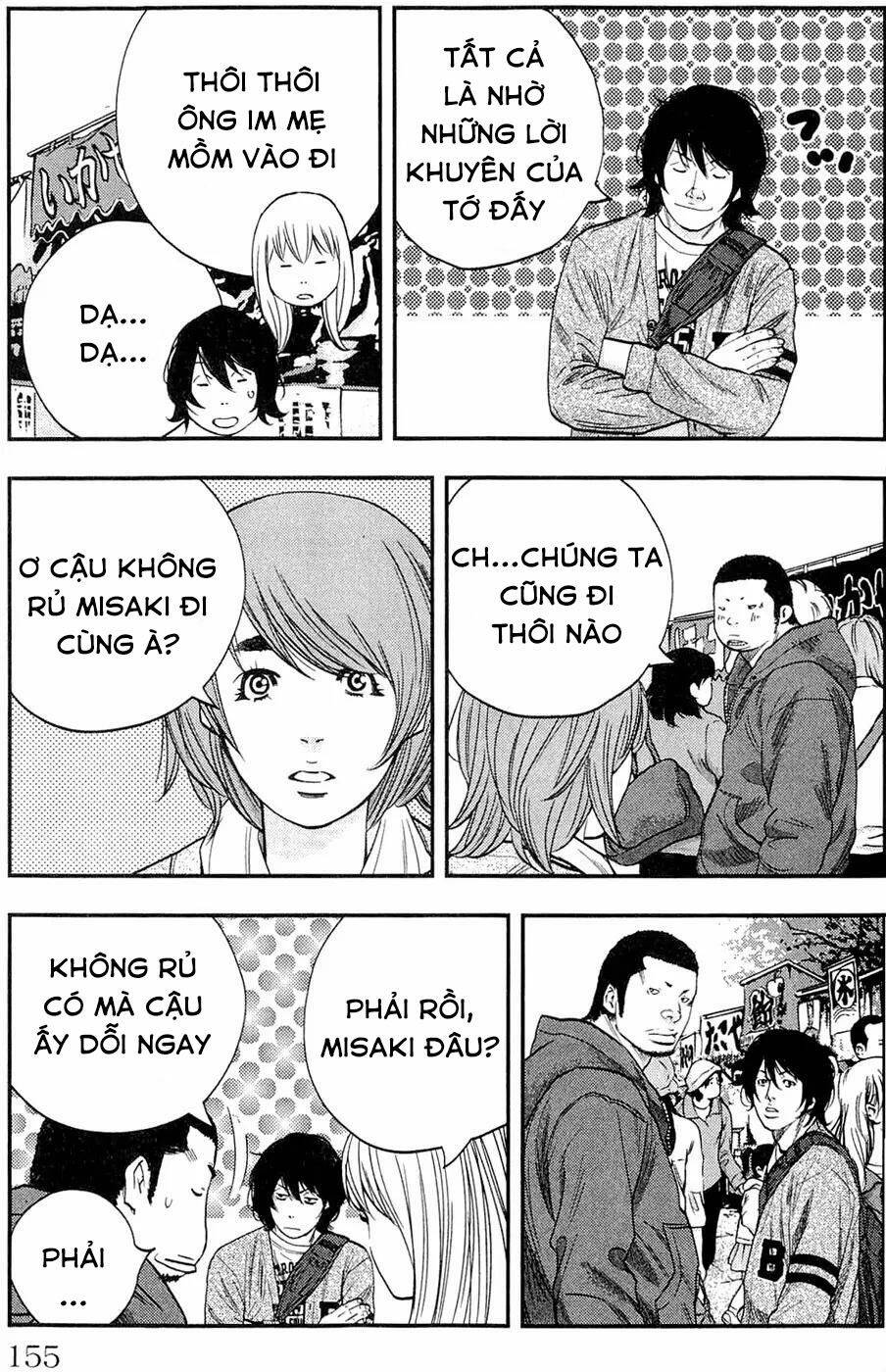 Clover Chapter 195 - 6