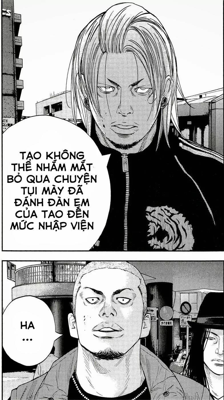 Clover Chapter 197 - 17