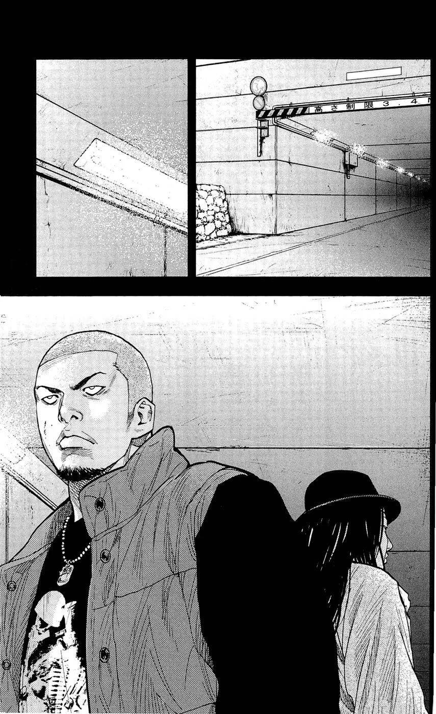 Clover Chapter 197 - 4