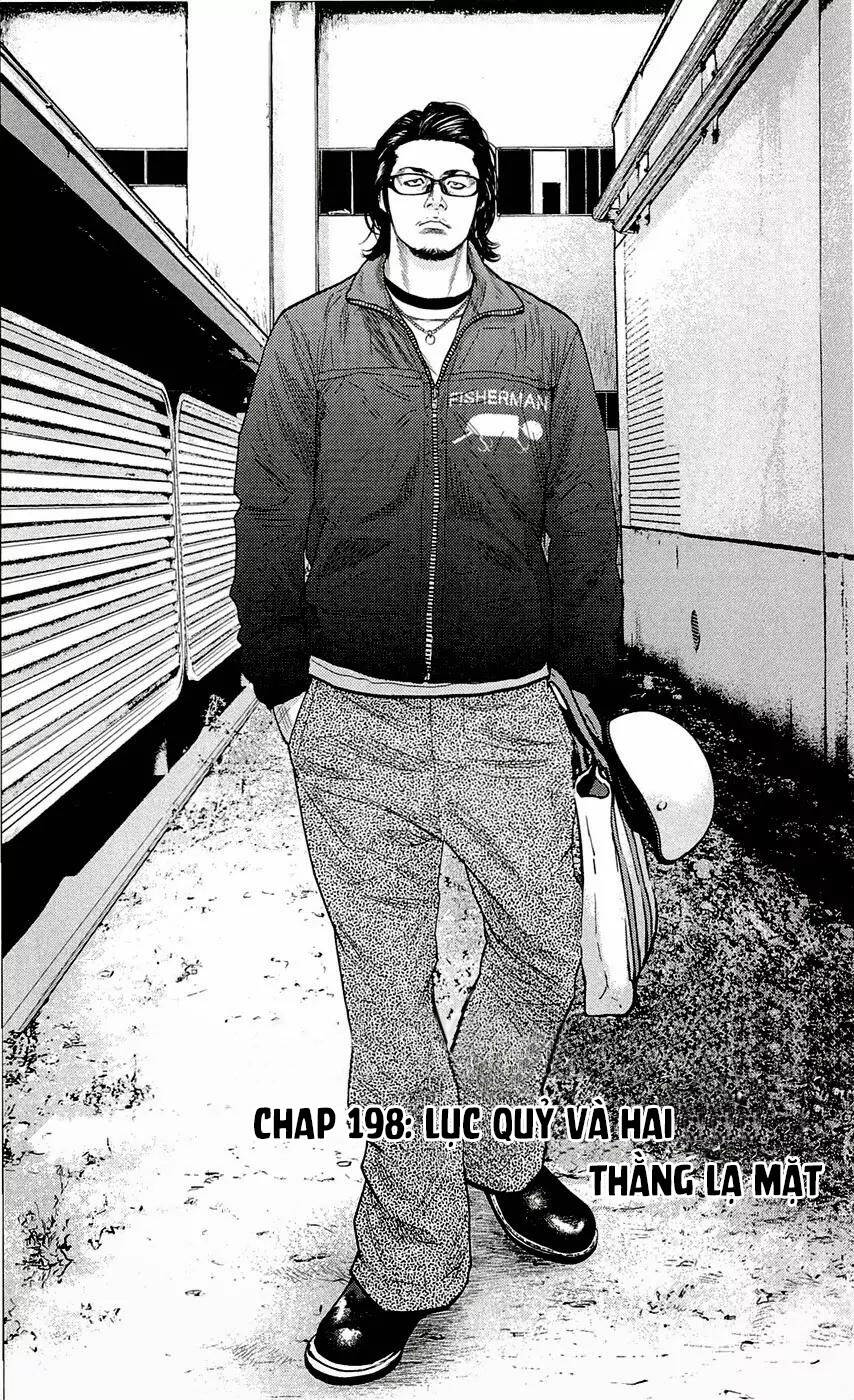 Clover Chapter 198 - 3