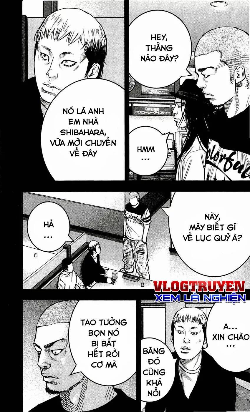 Clover Chapter 200 - 17