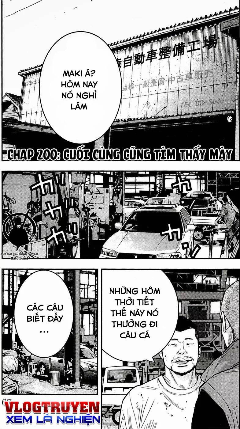 Clover Chapter 200 - 3