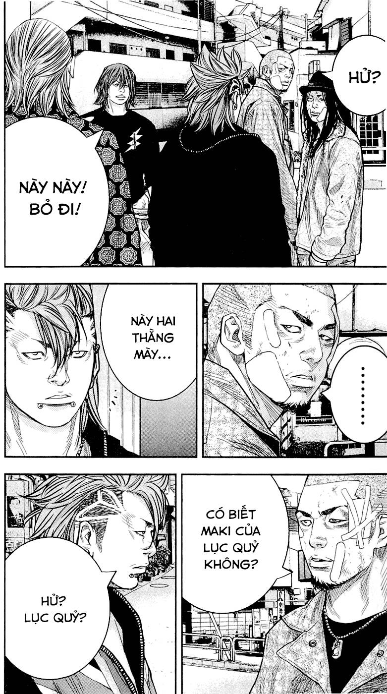 Clover Chapter 203 - 16