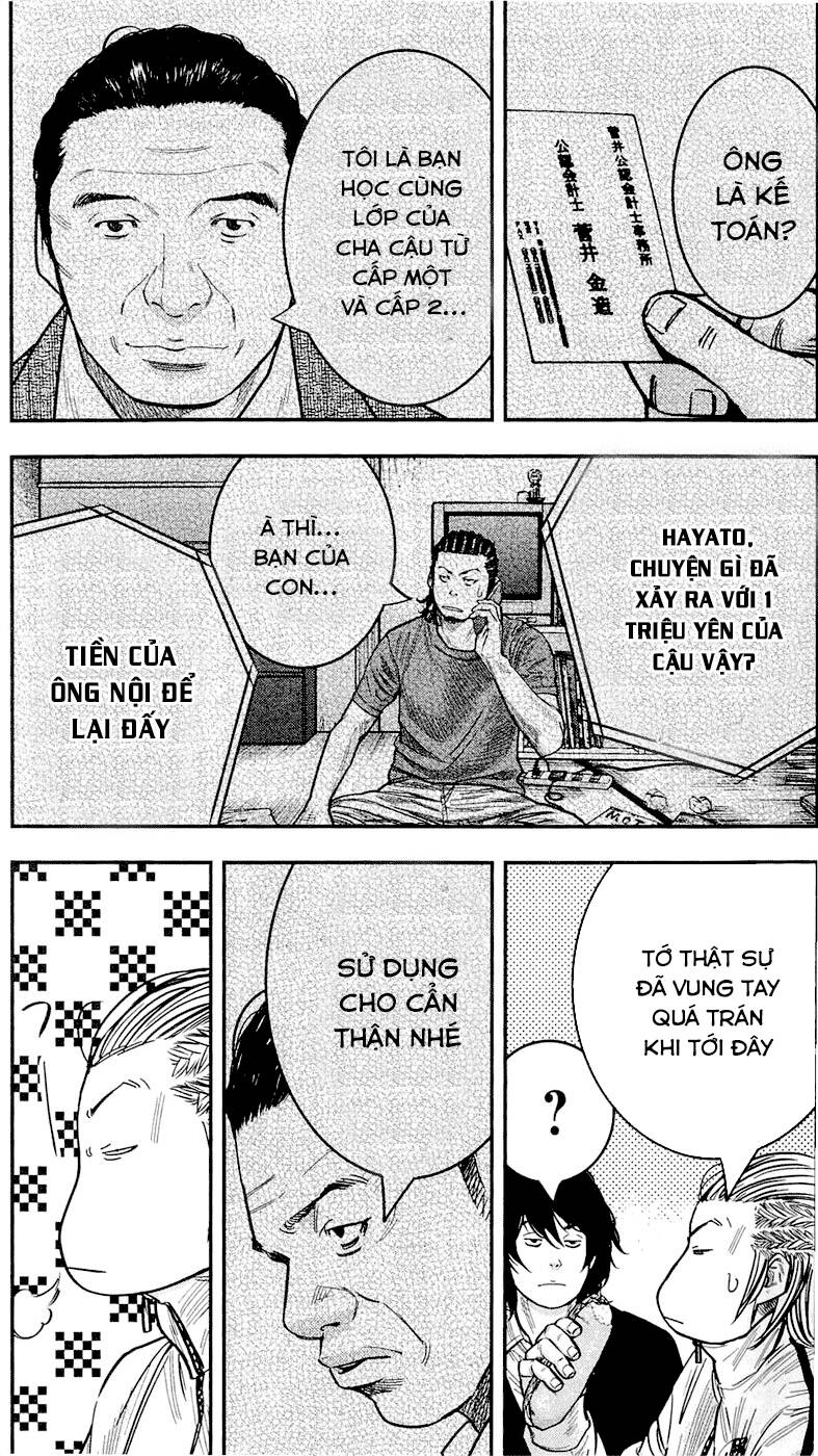 Clover Chapter 204 - 7