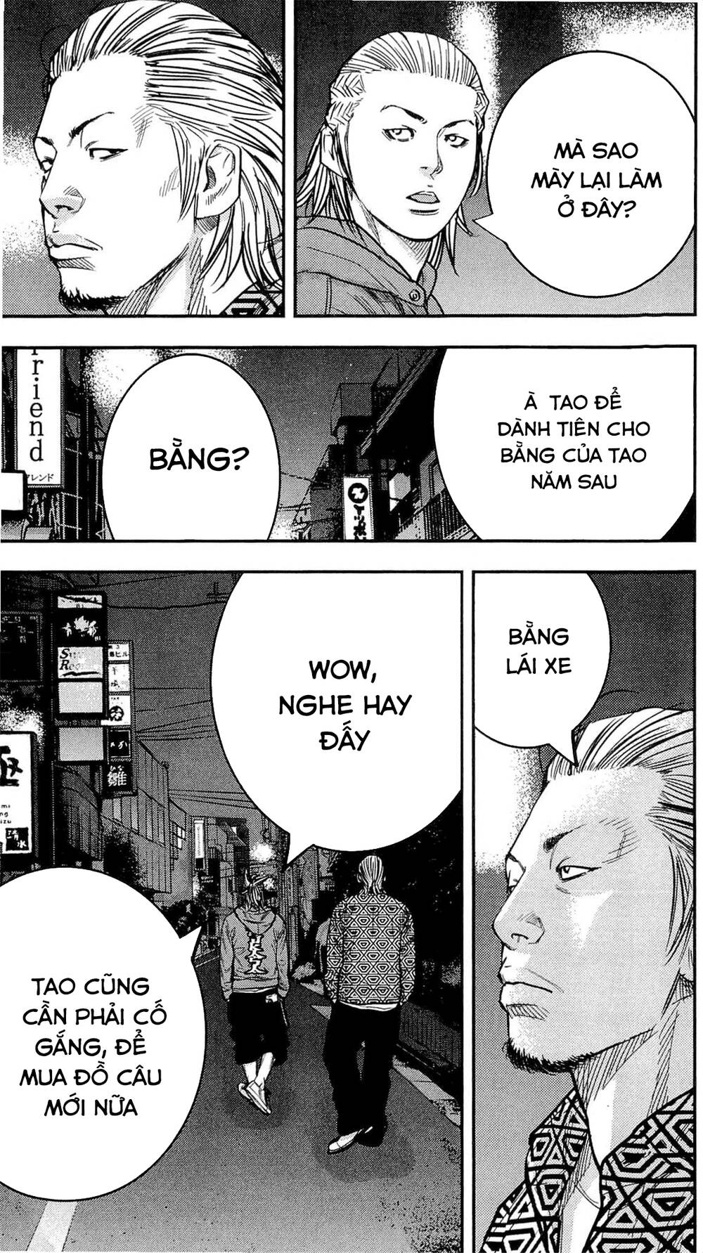 Clover Chapter 205 - 12