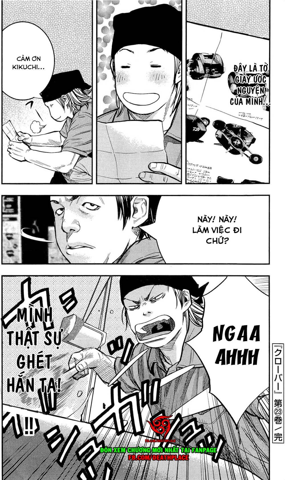 Clover Chapter 205 - 20