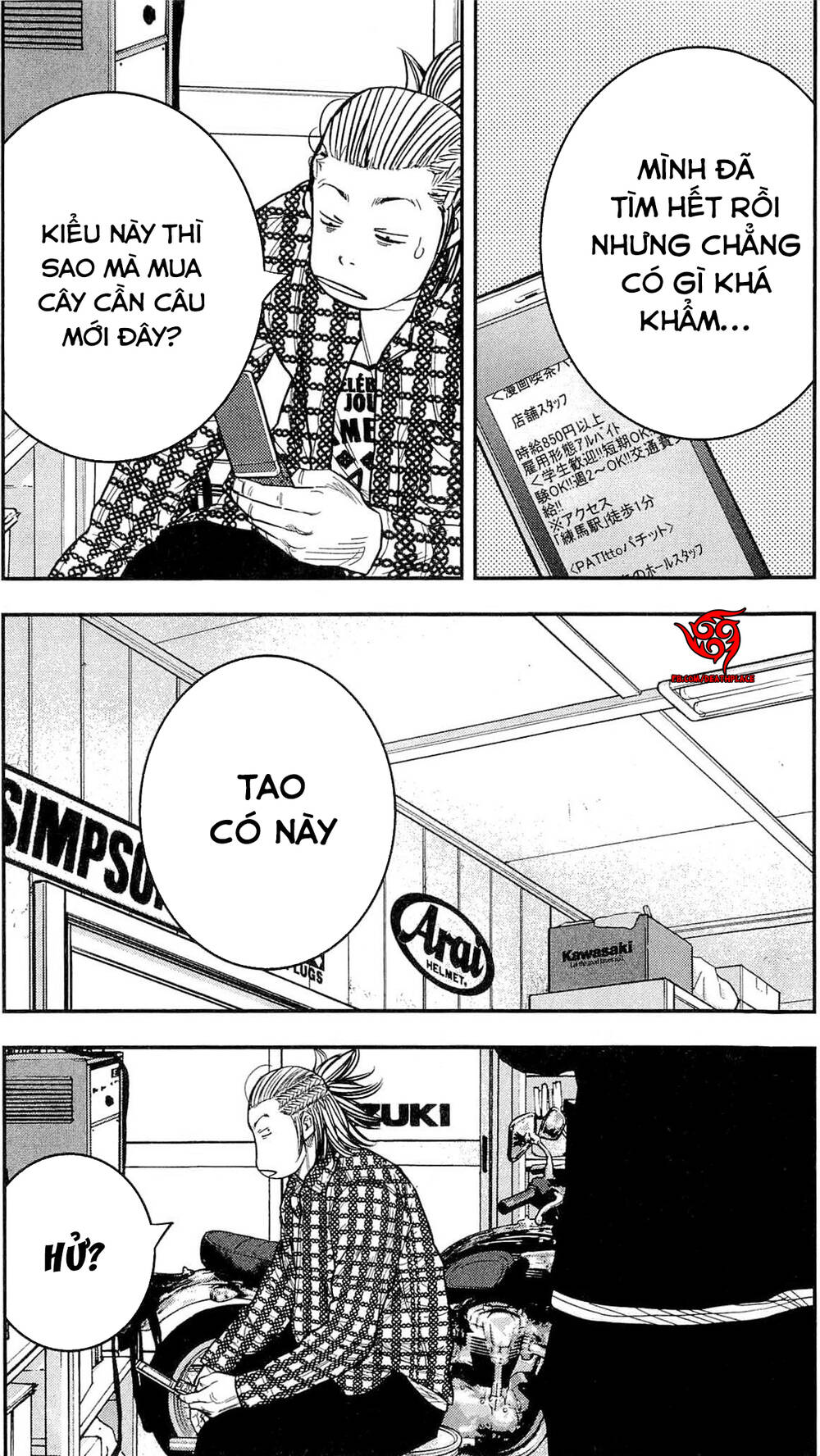 Clover Chapter 205 - 4