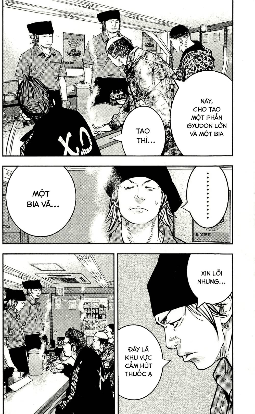 Clover Chapter 206 - 21