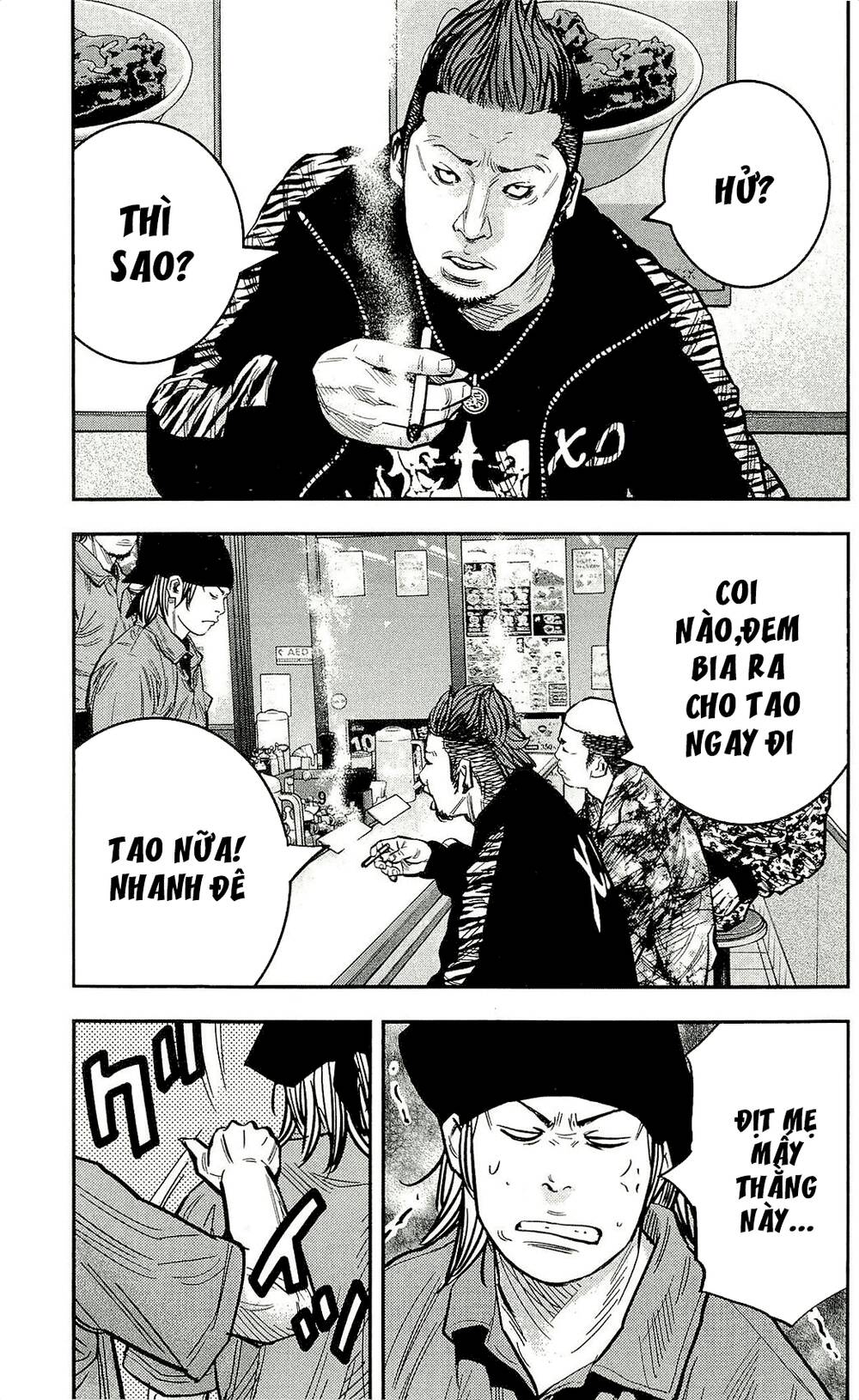 Clover Chapter 206 - 22