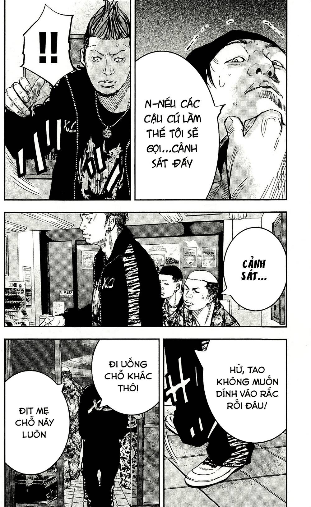 Clover Chapter 206 - 27