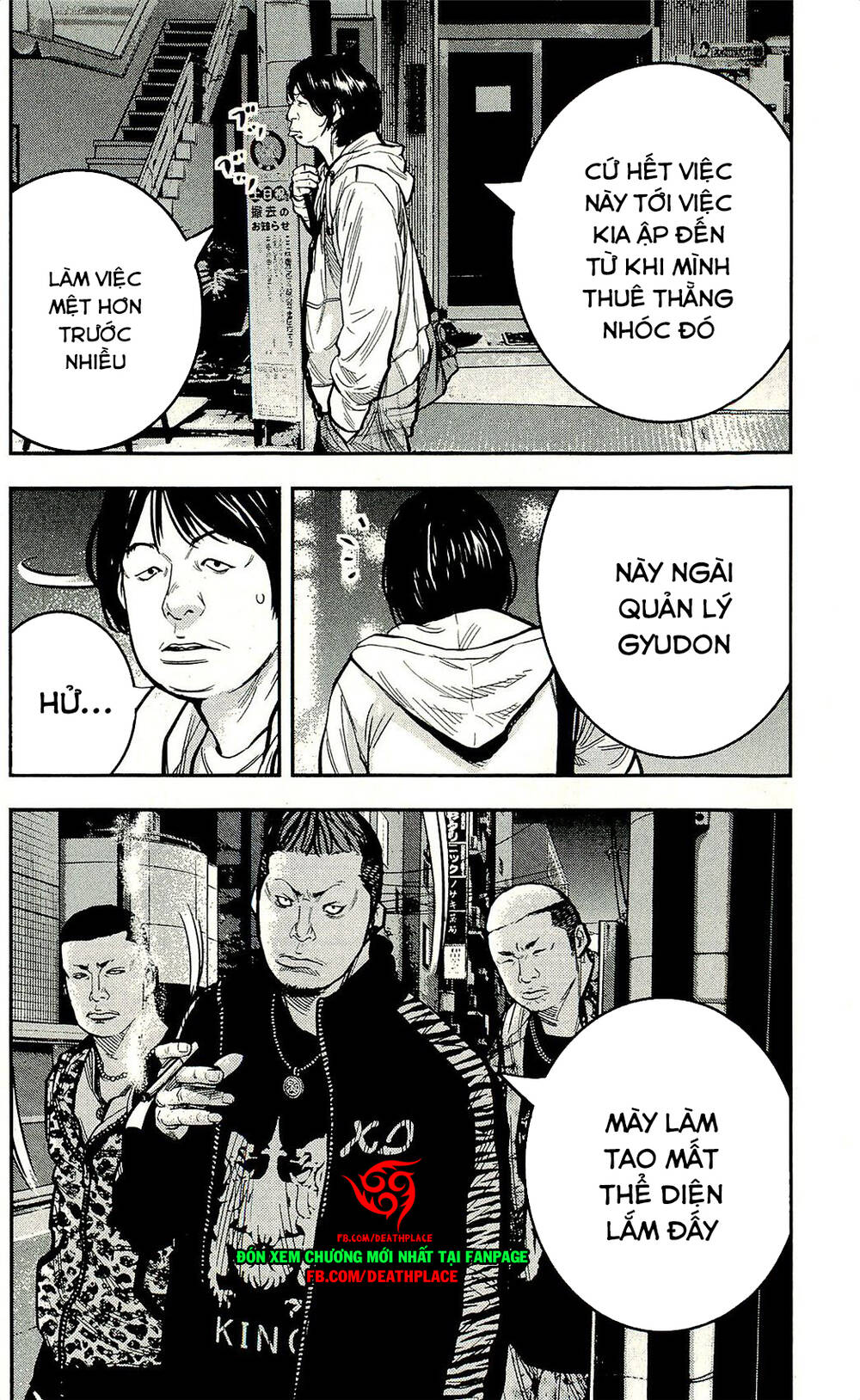 Clover Chapter 206 - 29